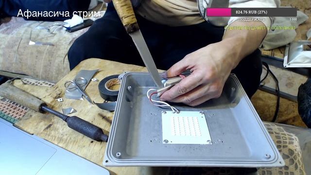 Пояльник из 90-х! Гнём шнур! Жесть! Фонарь и изолента смотреть до конца! смотреть онлайн