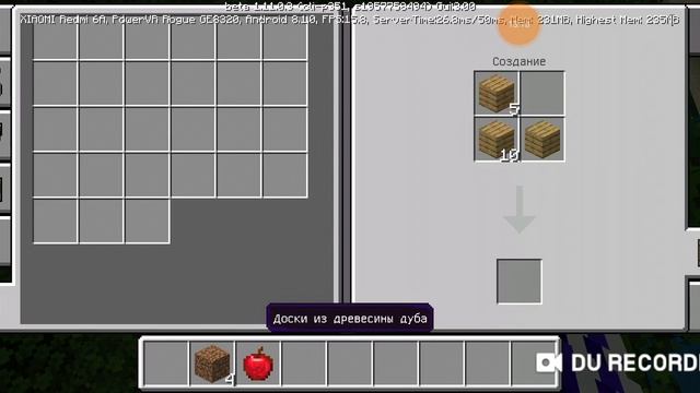 это просто очень клево!