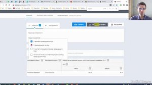 Расчет НМЦК // Проверка индекса фактической инфляции (Росстата)