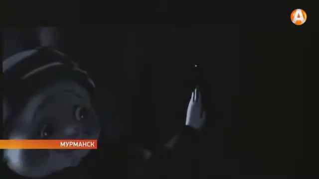 «АртКино» - впервые в Мурманске! смотреть онлайн