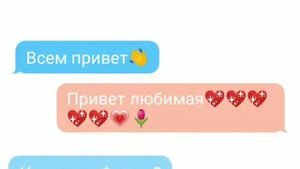 Переписка с аниматрониками:)чат