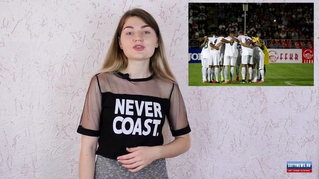 Куда сходить в Балакове? Афиша от 28 июня | SutyNews смотреть онлайн