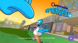 Симсаны часть 1#