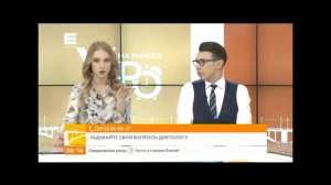 Какие продукты нужно есть, чтобы получать железо