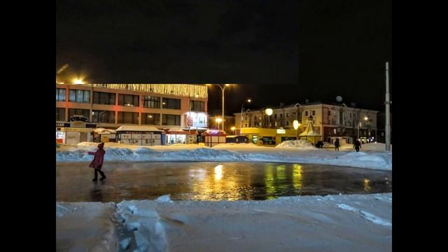 Вечерний Кемерово
