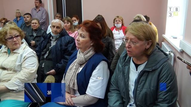 ТВЭл - Линара Самединова встретилась с трудовым коллективом городской больницы. (08.09.21)