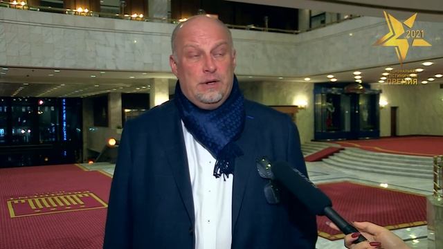 Сергей Корнеев. Председатель комитета по развитию туризма Санкт-Петербурга.