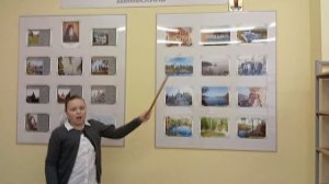 Обзорная экскурсия по школьному музею