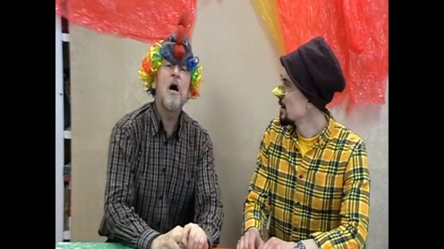 МЫ ВАС ЛЮБИМ смотреть онлайн