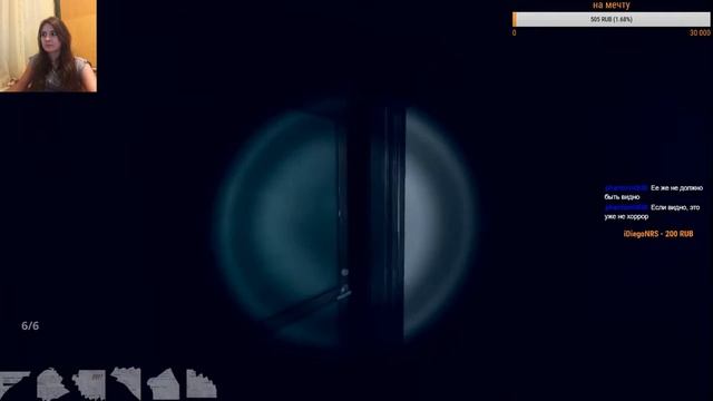 God's Basement  оператор иди ты часть 1 смотреть онлайн