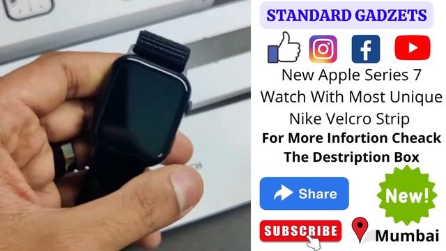 APPLE SERIES 7 WATCH WITH MOST UNIQUE NIKE VELCRO STRAP | CLONE WATCH | STANDARD GADZETS | MUMBAI | смотреть онлайн