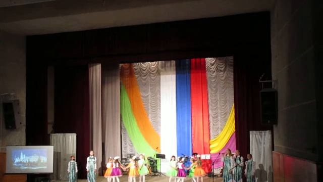 Песня
