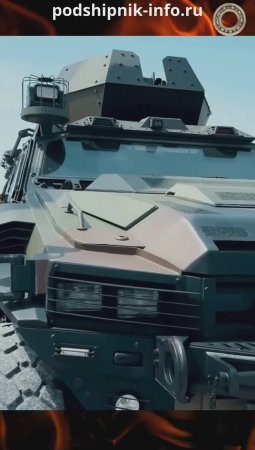 Легкий турецкий броневик NMS EWB 4x4