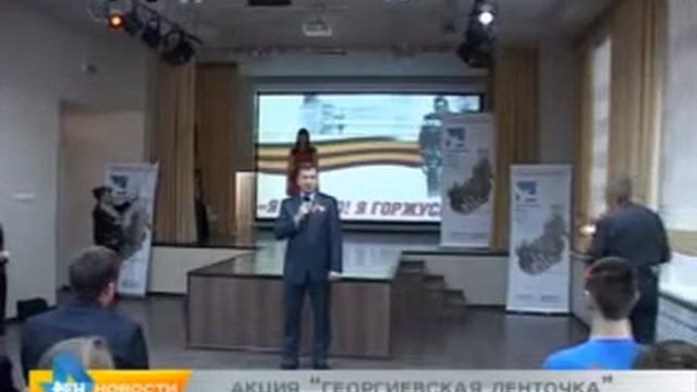 Новости 22 04 15 До рекламы смотреть онлайн