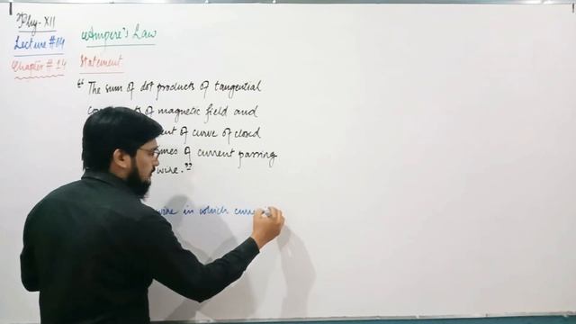 XII Chap 14 | Part 04 | Biot & Savat's law and Ampere's law смотреть онлайн