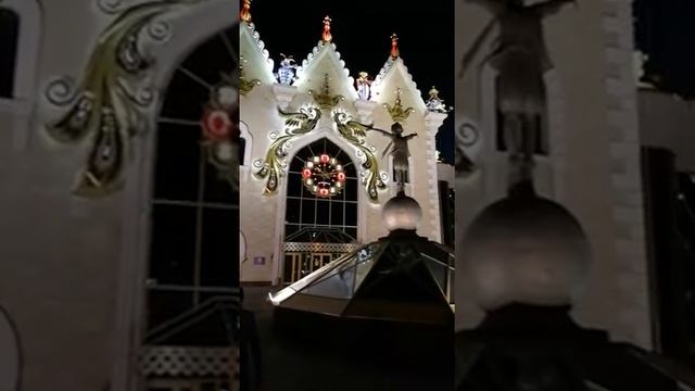 Казань. Театр кукол Экият (переводится как Сказка)
