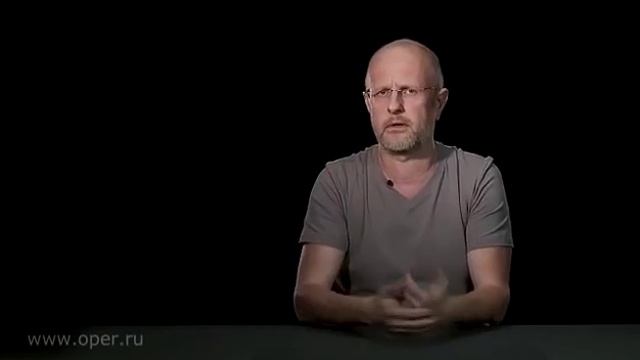 Опер Ru