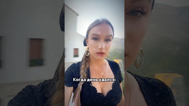 Когда день удался #смешно #шаурма #несварение #туалет #стримерша #стрим #твич #хаха #кринж #прикол #