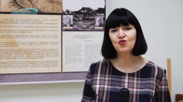 Музей открыт для посещения