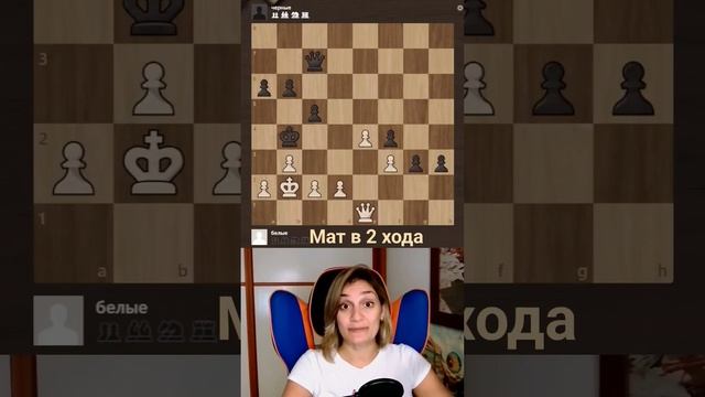 Плетём сеть️ #шахматы #урокишахмат #chess #chesspuzzle #ajedrez