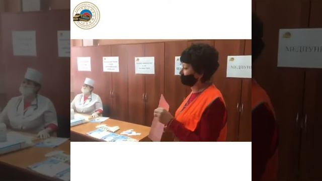 Профсоюз за вакцинацию! #ДПРОФнаСКжд#СКжд#РОСПРОФЖЕЛ#РЖД#РЖДМедицина