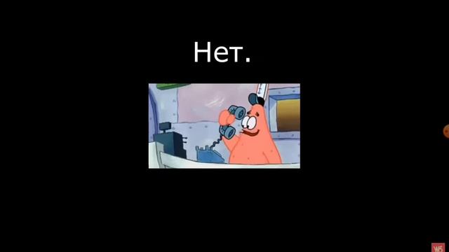 фіксікі сламалися от перевочика (рякция) смотреть онлайн