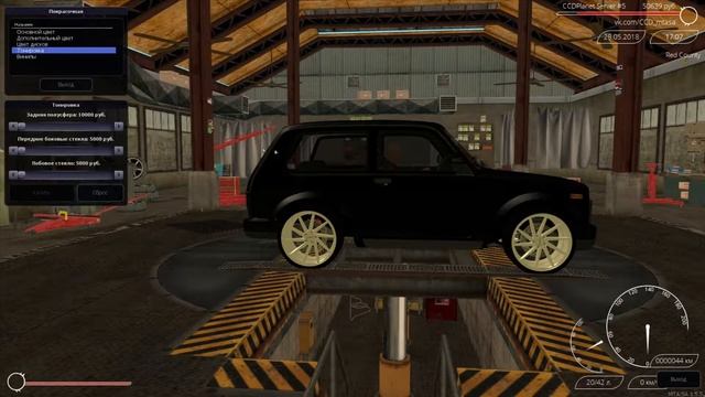 ЧЁ ПАЦАНЫ, НИВА? ///MTA CCDplanet#5\\\ смотреть онлайн