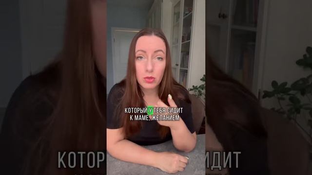 #лишнийвес #питание #зож #мышление #правильноепитание #психология
