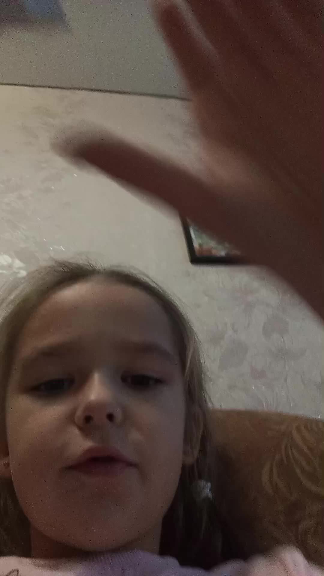 динара топ