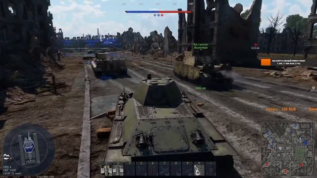 WarThunder ➤ Мой День Рождения. Обсуждаем новый патч. Красные Небеса.