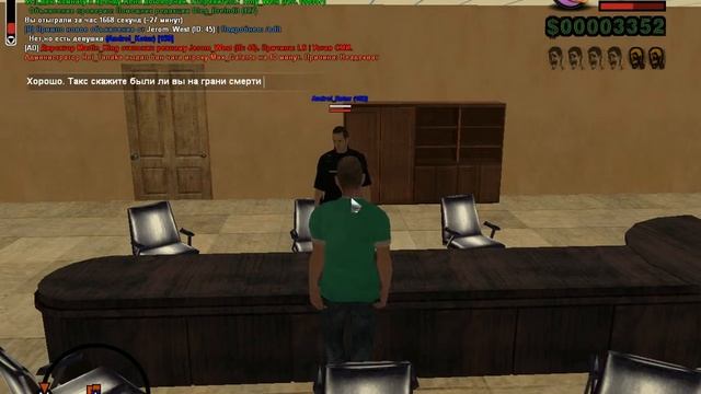 Интервью 1... ( Оператор ) смотреть онлайн