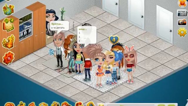 "Шоу 3 двери" в Аватарии смотреть онлайн