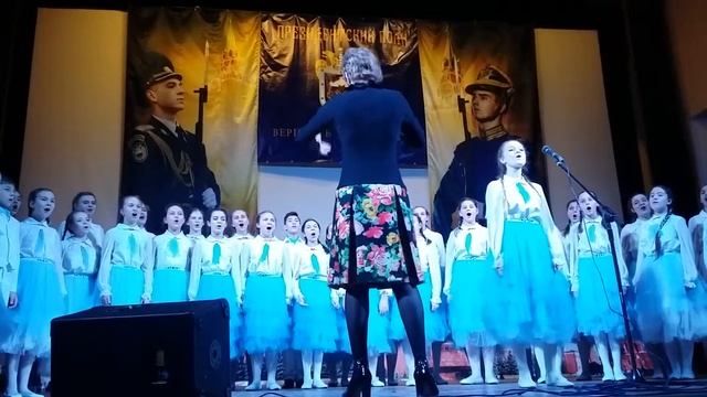 20 марта 2019 г. смотреть онлайн