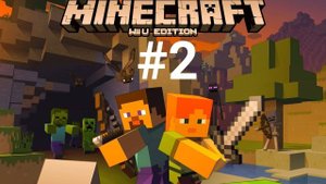 Minecraft - №2 Прохождение Хоррор сборки