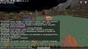 гайд как получить жителя с нужным торгом  https://idpredmetov.ru/generator-prizyva-krestyanina/