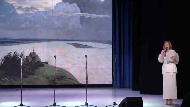 Открытие фестиваля искусств Кашинских дней «Немеркнущее наследие...»