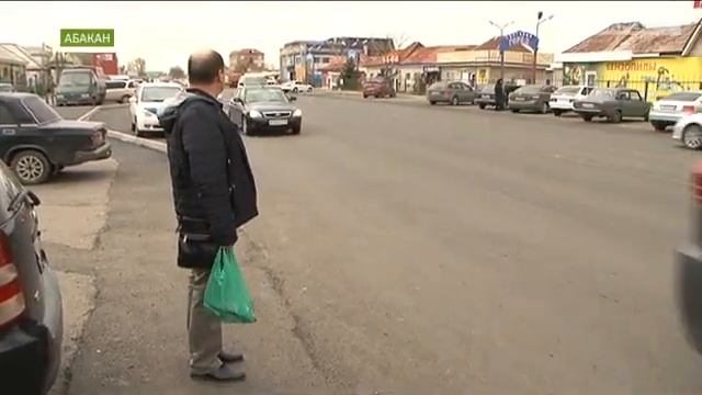 Когда в Абакане на Итыгина появятся «зебра» и знаки? смотреть онлайн