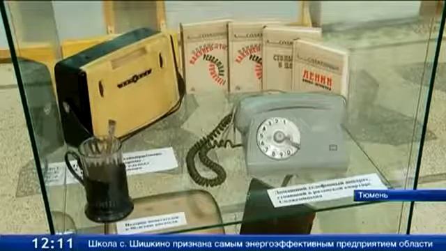 ФОТОВЫСТАВКА "НЕИЗВЕСТНЫЙ СОЛЖЕНИЦЫН". ТЮМЕНЬ. 24 МАРТА 2015 ГОДА смотреть онлайн