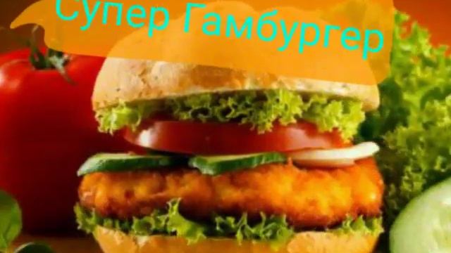 Тест на новые ресурсы смотреть онлайн