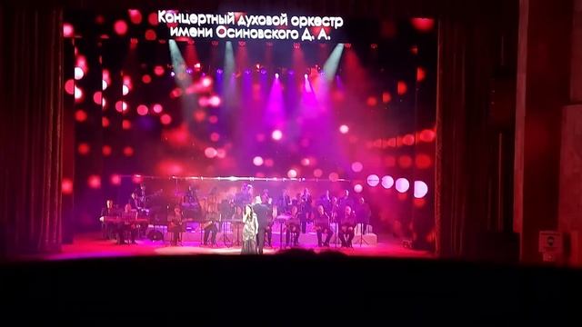 духовой оркестр Д.А Осиновского Ставрополь смотреть онлайн