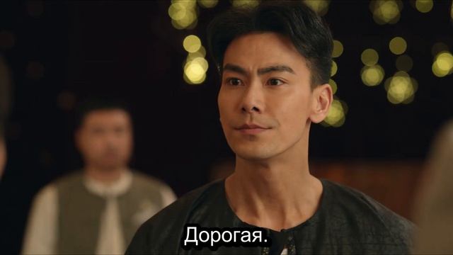 Дочь из Наньяна 1 сезон 26 серия