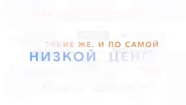 Объяснение членской системы в InCruises от СЕО компании смотреть онлайн