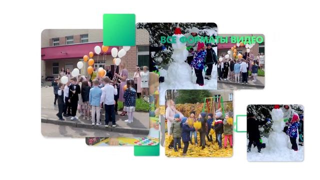 [Студия Отражение - VideoReflex] смотреть онлайн