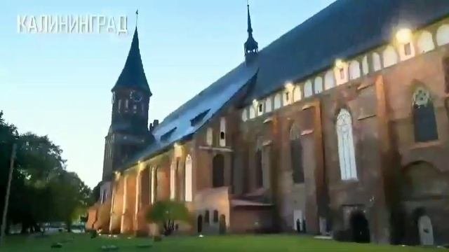 Что такое Россия?