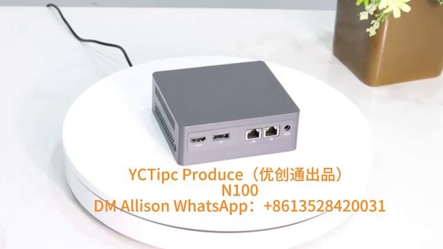 N100 YCTipc Produce（优创通出品） DM Allison WhatsApp：+8613528420031 смотреть онлайн