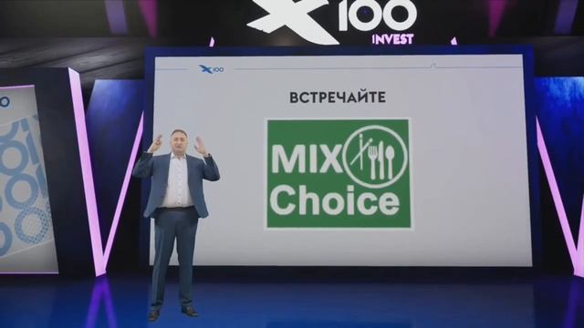 Собственный агрегатор Х100 .TO DOOR смотреть онлайн