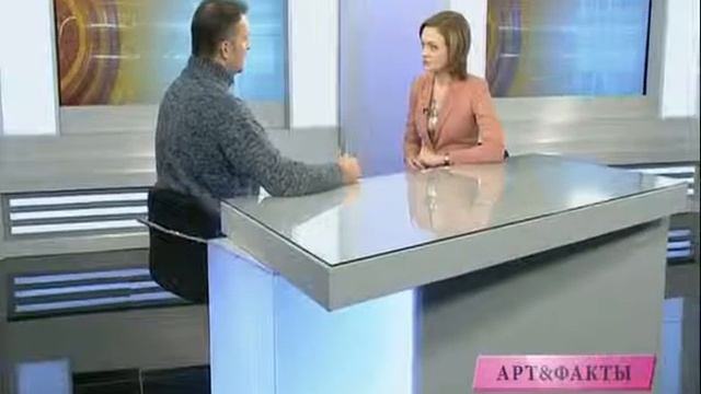 01.12.14 Программа «Арт&Факты»