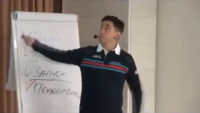 МЛМ 10 первых шагов (часть 5) смотреть онлайн