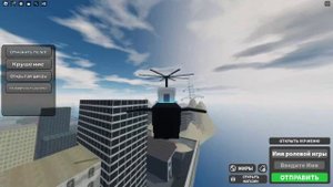 Skibidi toilet 2