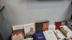 Государственный музей А.С.Пушкина Заключительная Часть